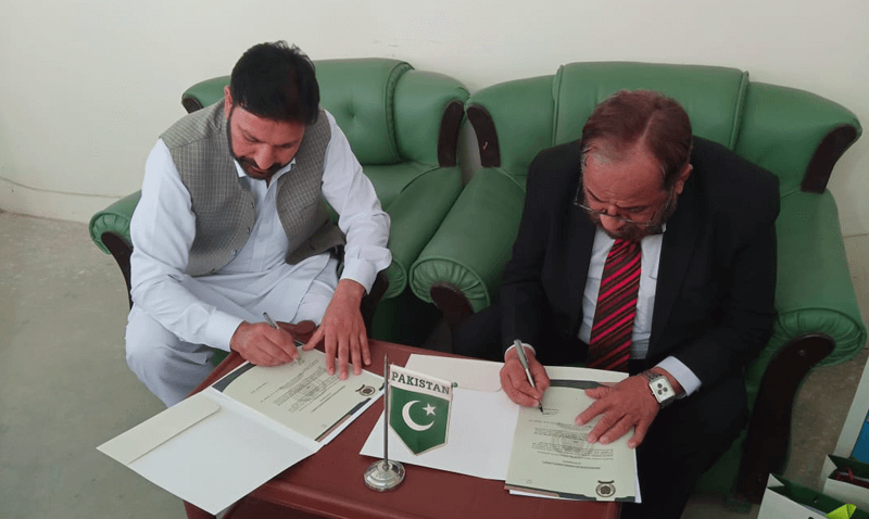 MOU Signing for Akora khattak Campus