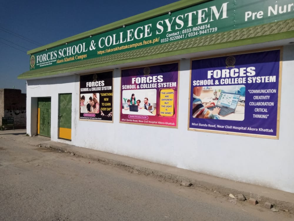 Campus Building of Forces School System Akora Khattak Campus after renovation